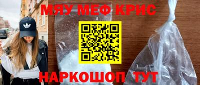 бошки Апрелевка