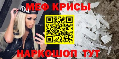 трава Аргун