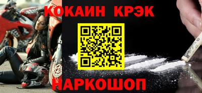трава Аргун