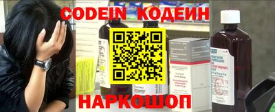 бошки Апрелевка