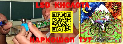 бошки Апрелевка
