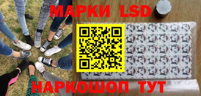 трава Аргун