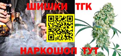 jwh Апшеронск