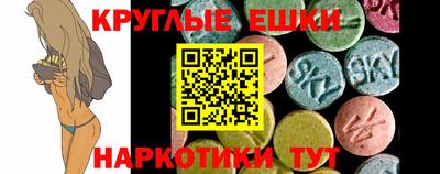 бошки Апрелевка
