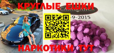 jwh Апшеронск