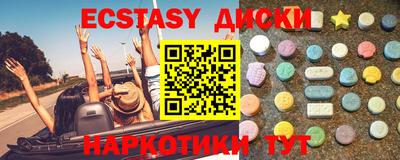 бошки Апрелевка