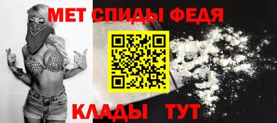 бошки Апрелевка