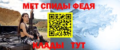 трава Аргун
