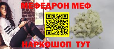 бошки Апрелевка