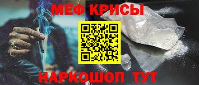 бошки Апрелевка